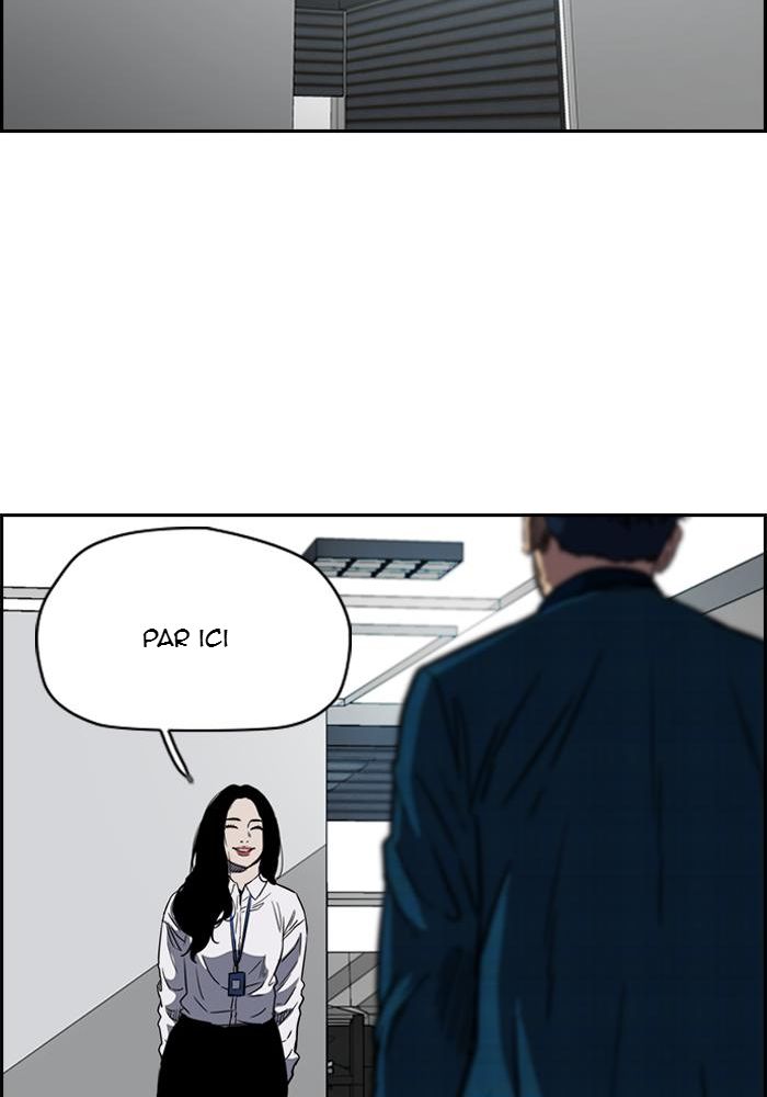 Wind Breaker Chapitre 192 - Page 74