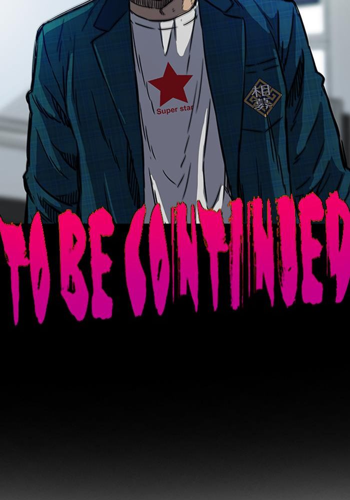 Wind Breaker Chapitre 192 - Page 76