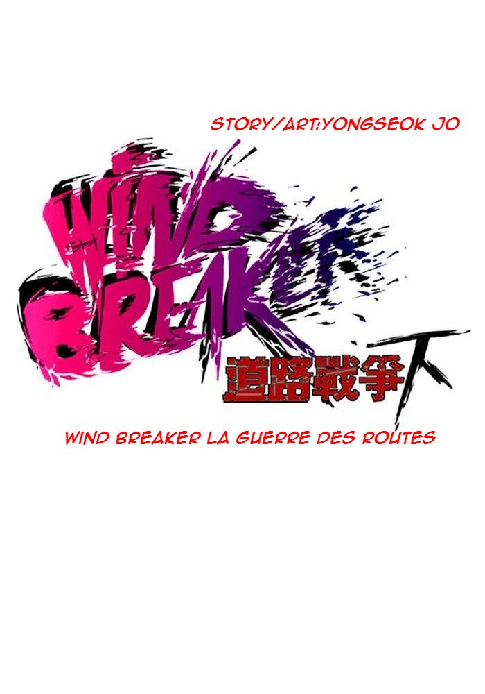Wind Breaker Chapitre 193 - Page 12