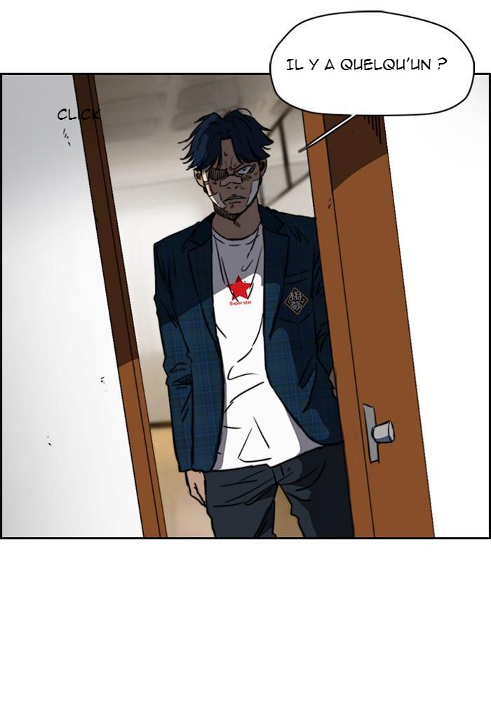 Wind Breaker Chapitre 193 - Page 2