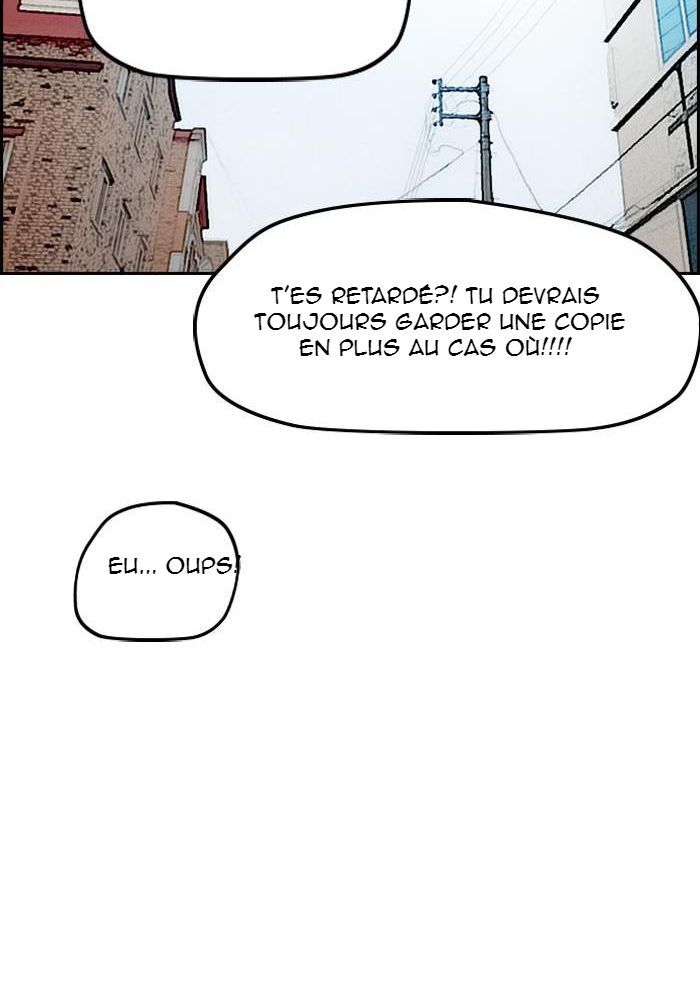 Wind Breaker Chapitre 193 - Page 26
