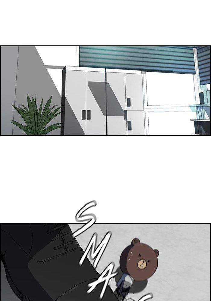 Wind Breaker Chapitre 193 - Page 27