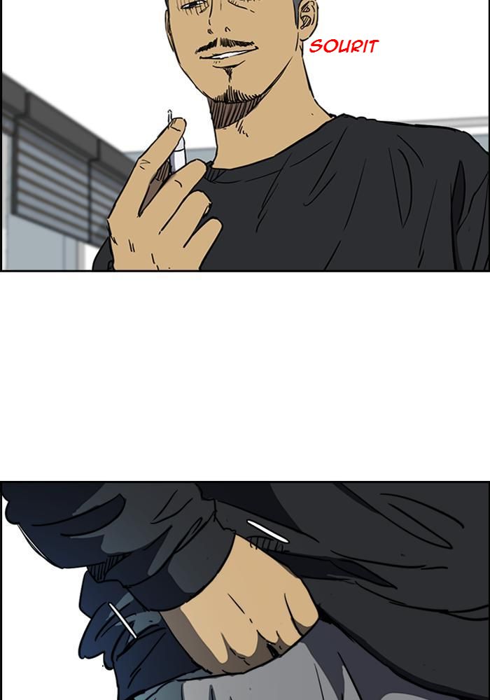 Wind Breaker Chapitre 193 - Page 5