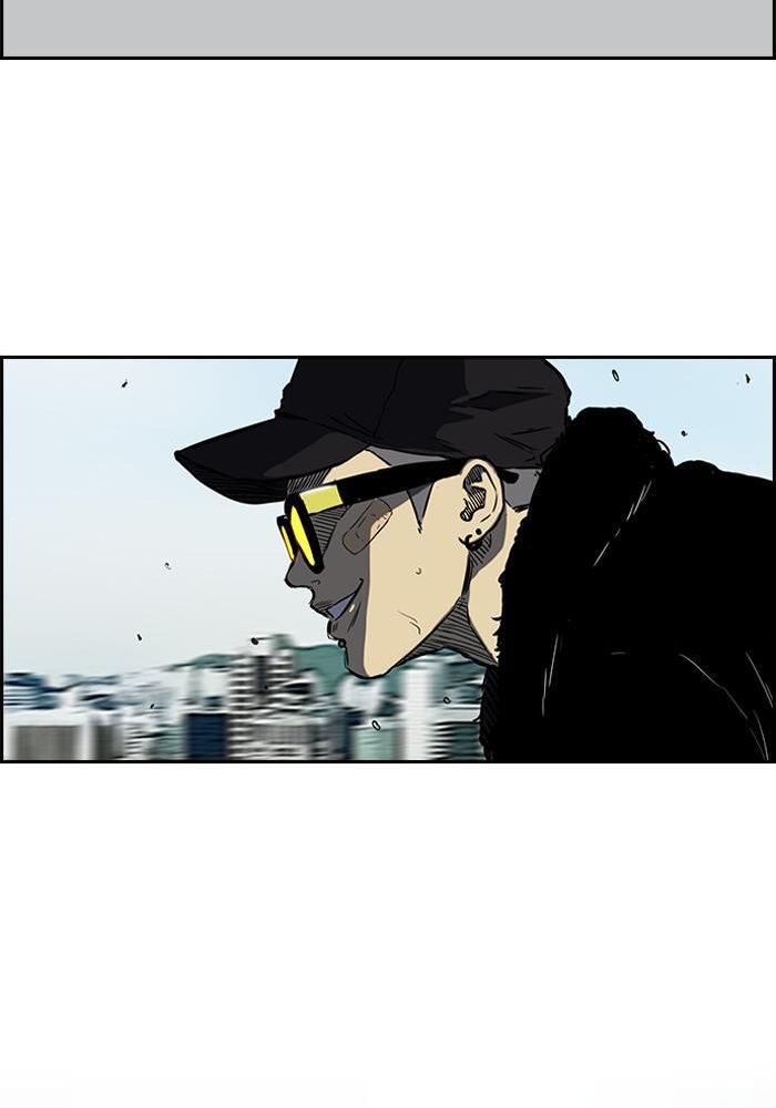 Wind Breaker Chapitre 193 - Page 67
