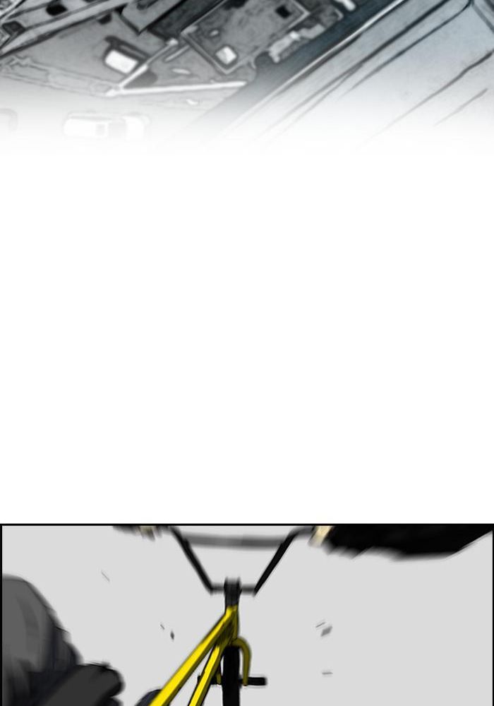 Wind Breaker Chapitre 193 - Page 71
