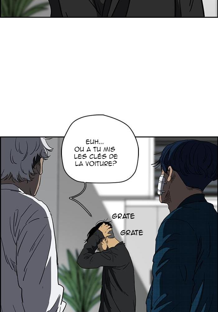 Wind Breaker Chapitre 193 - Page 8