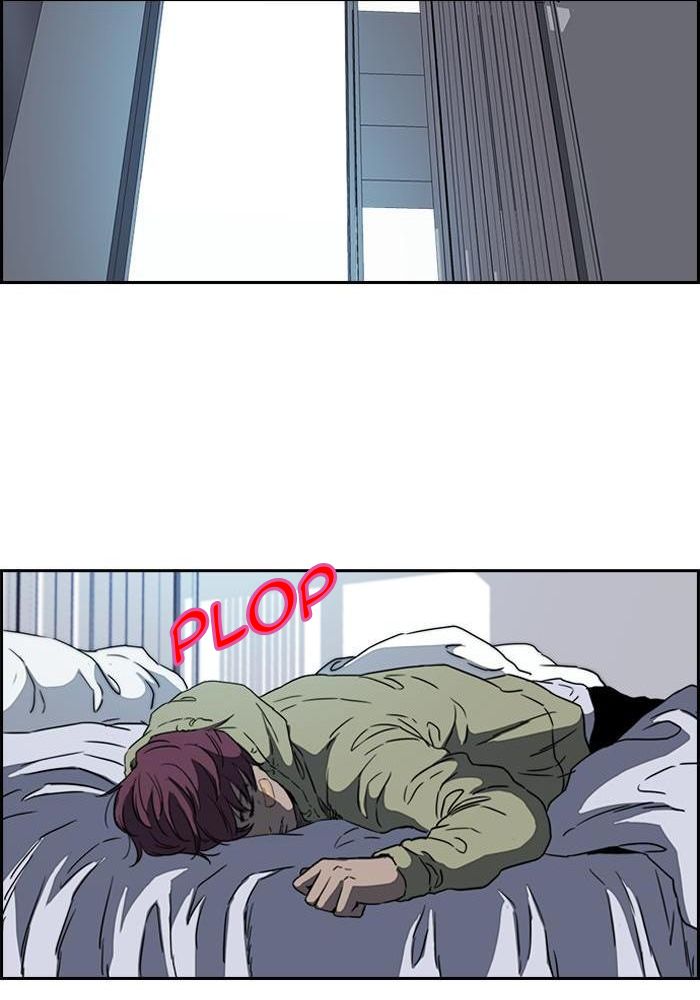 Wind Breaker Chapitre 194 - Page 11