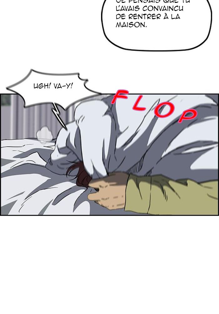 Wind Breaker Chapitre 194 - Page 13