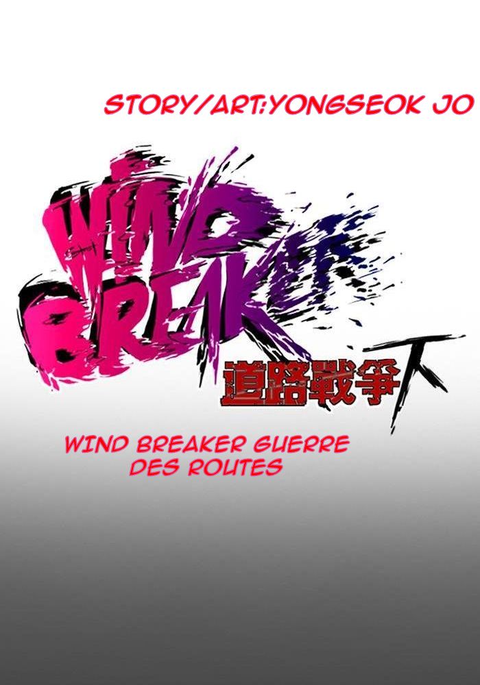 Wind Breaker Chapitre 194 - Page 14