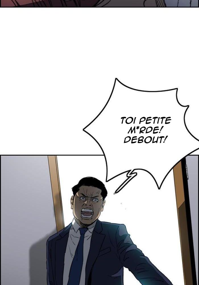 Wind Breaker Chapitre 194 - Page 18