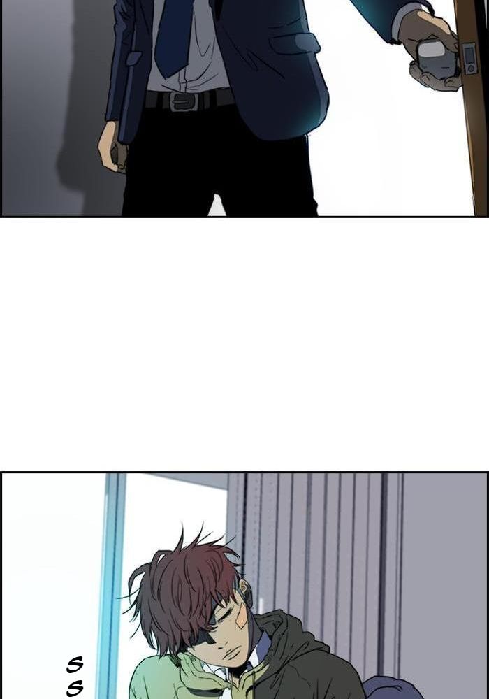 Wind Breaker Chapitre 194 - Page 19