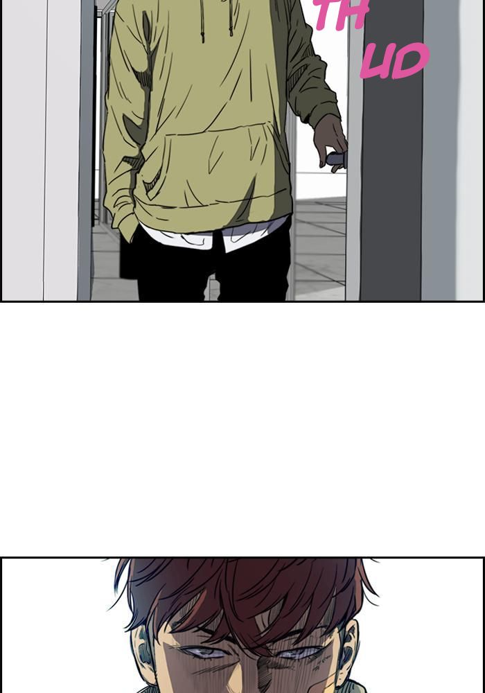 Wind Breaker Chapitre 194 - Page 3