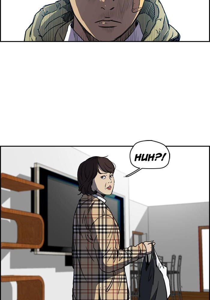 Wind Breaker Chapitre 194 - Page 4