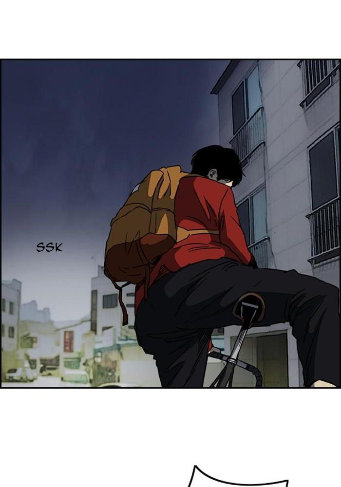 Wind Breaker Chapitre 194 - Page 44