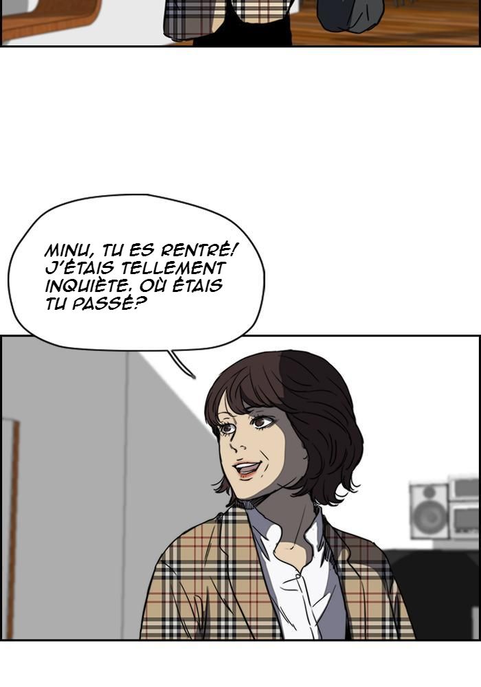 Wind Breaker Chapitre 194 - Page 5