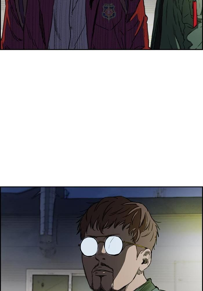 Wind Breaker Chapitre 194 - Page 67