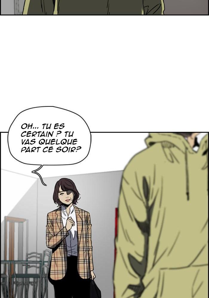 Wind Breaker Chapitre 194 - Page 8