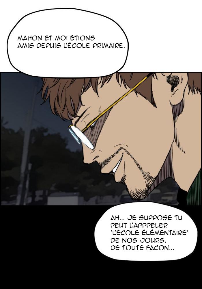 Wind Breaker Chapitre 195 - Page 12