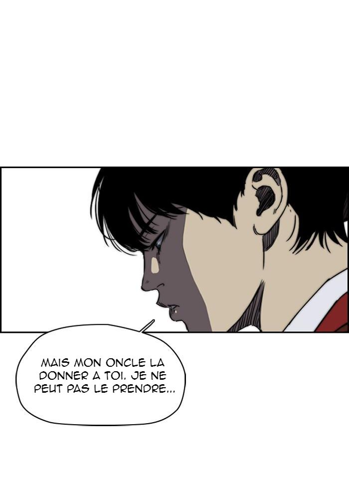 Wind Breaker Chapitre 195 - Page 21