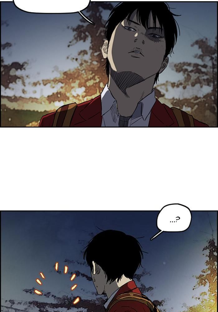 Wind Breaker Chapitre 195 - Page 24
