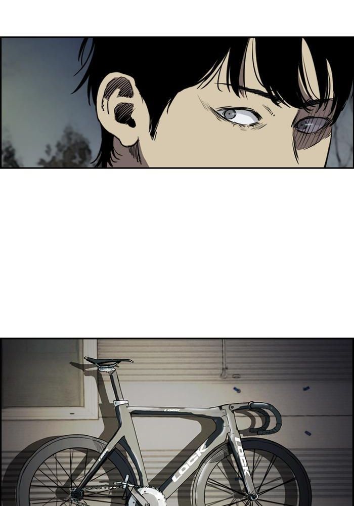 Wind Breaker Chapitre 195 - Page 4