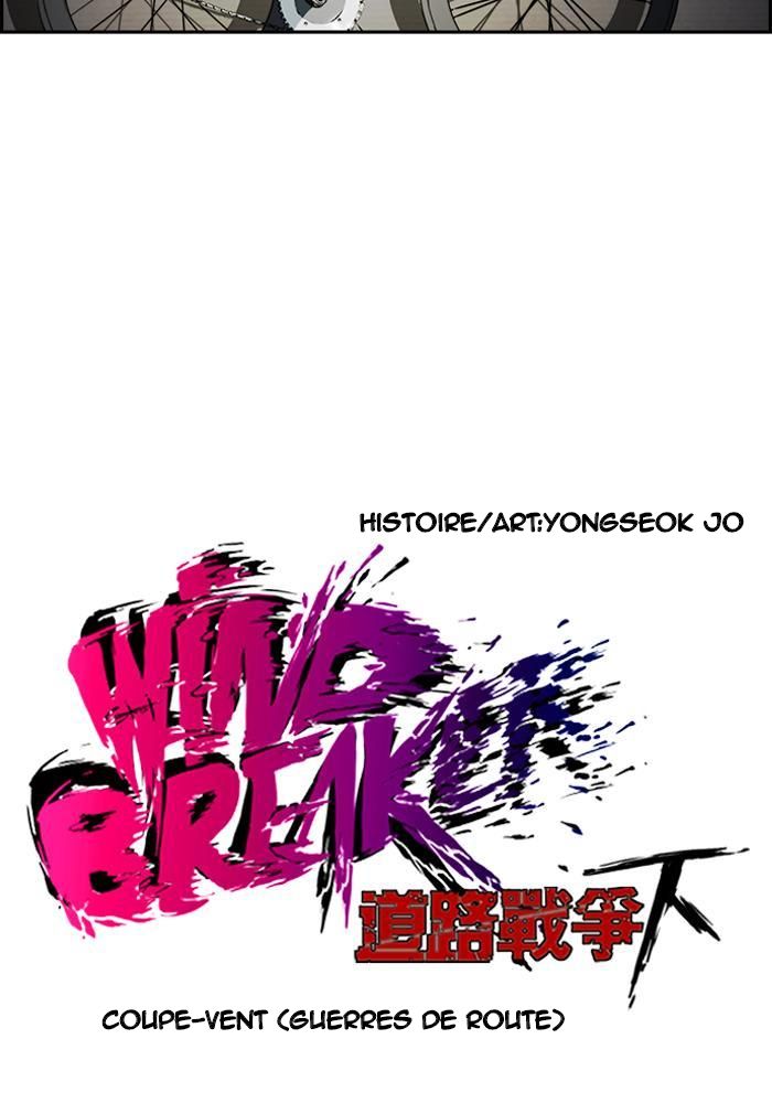 Wind Breaker Chapitre 195 - Page 5