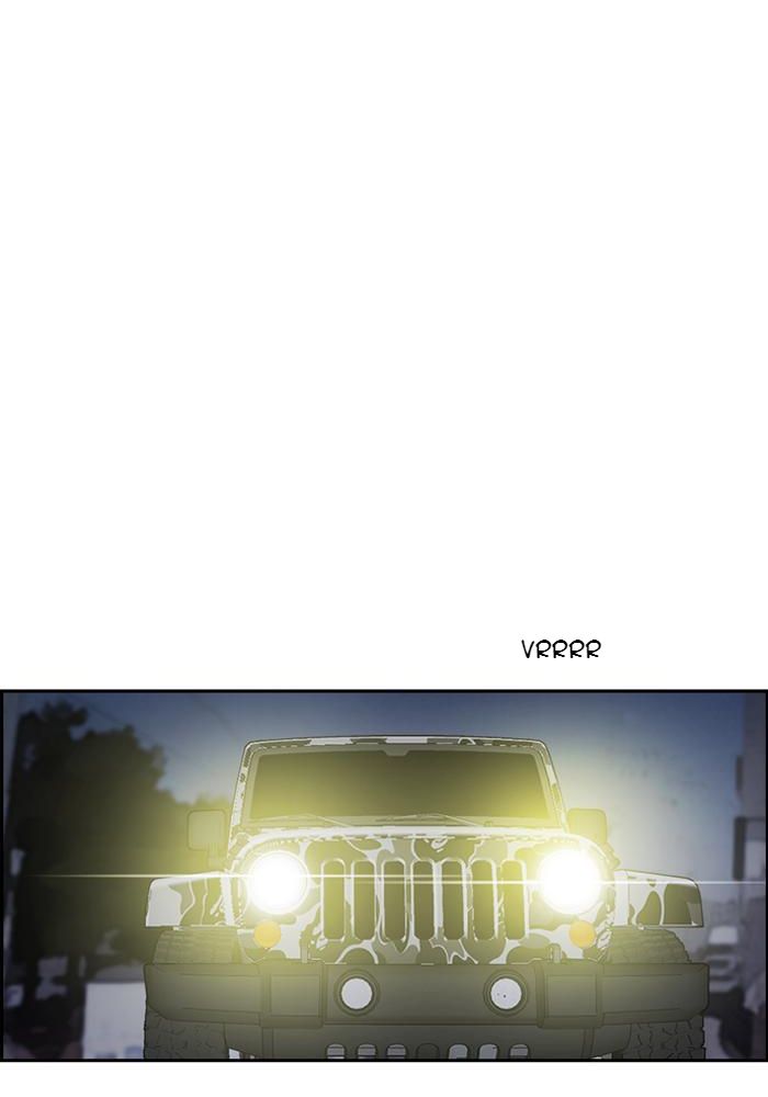 Wind Breaker Chapitre 195 - Page 6
