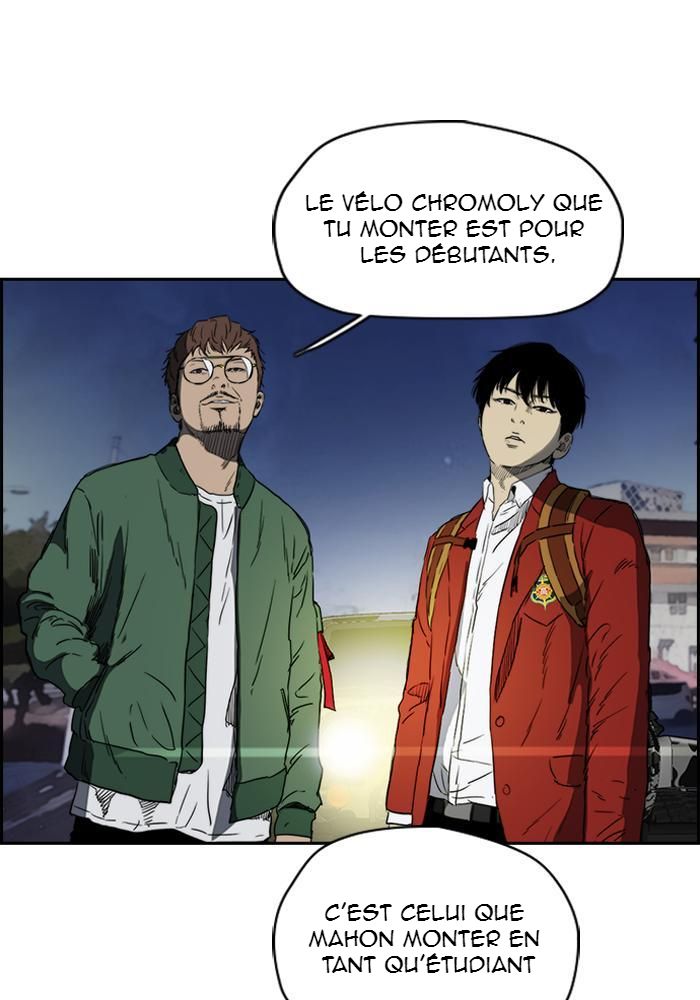 Wind Breaker Chapitre 195 - Page 7