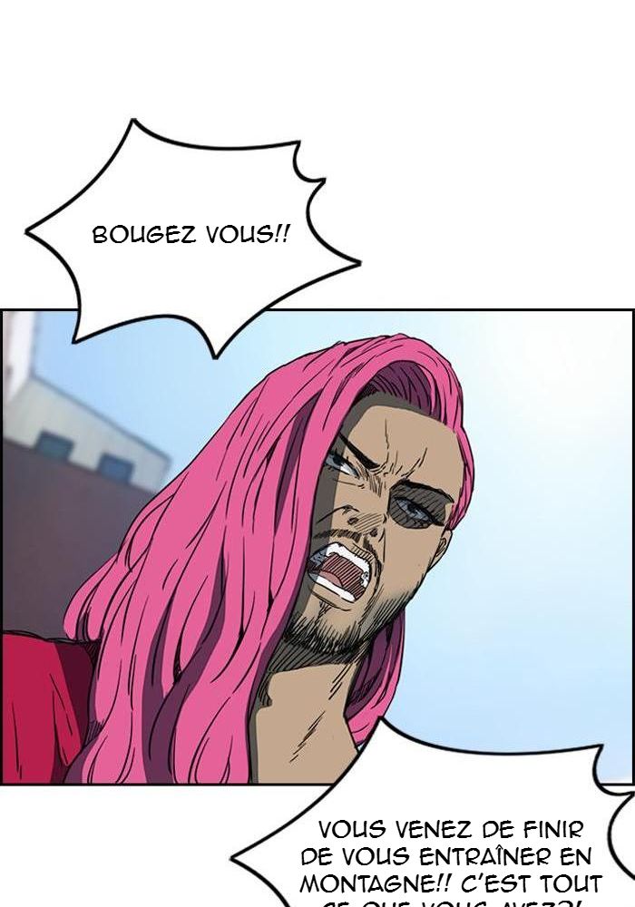 Wind Breaker Chapitre 196 - Page 12