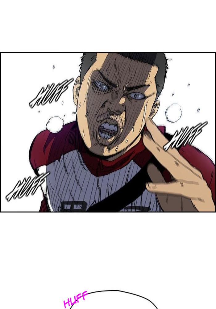 Wind Breaker Chapitre 196 - Page 14
