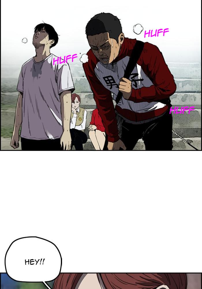 Wind Breaker Chapitre 196 - Page 18