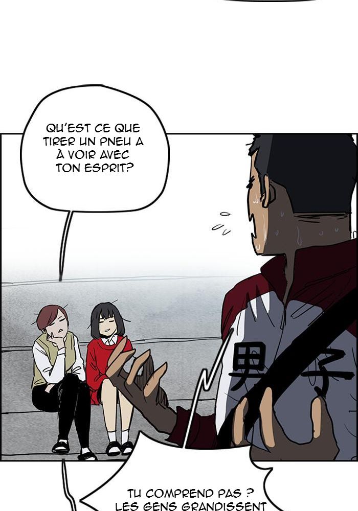 Wind Breaker Chapitre 196 - Page 21