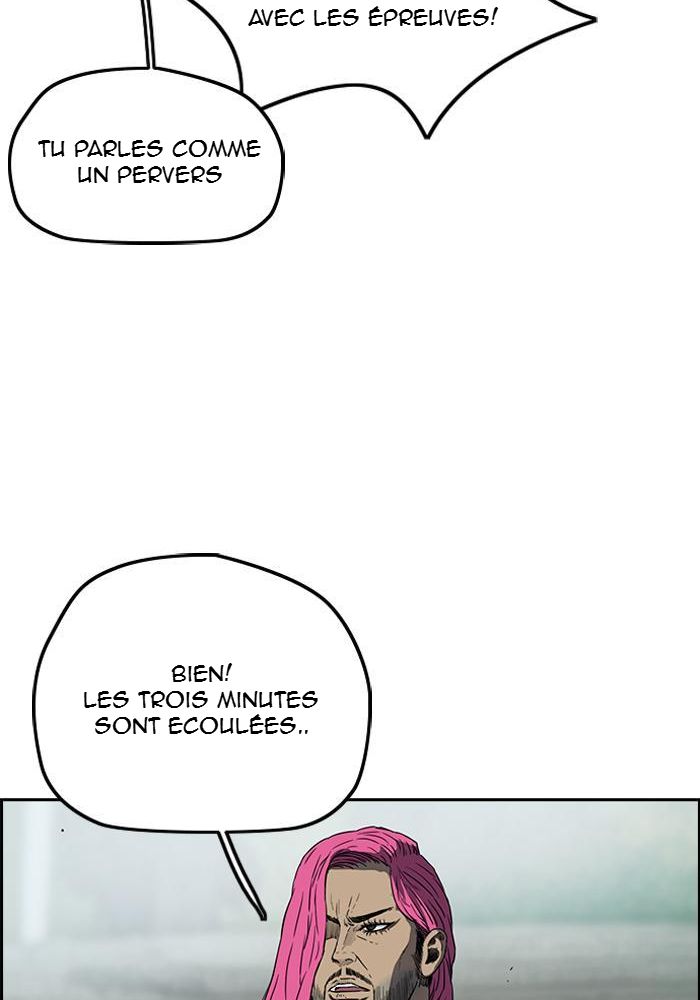 Wind Breaker Chapitre 196 - Page 22