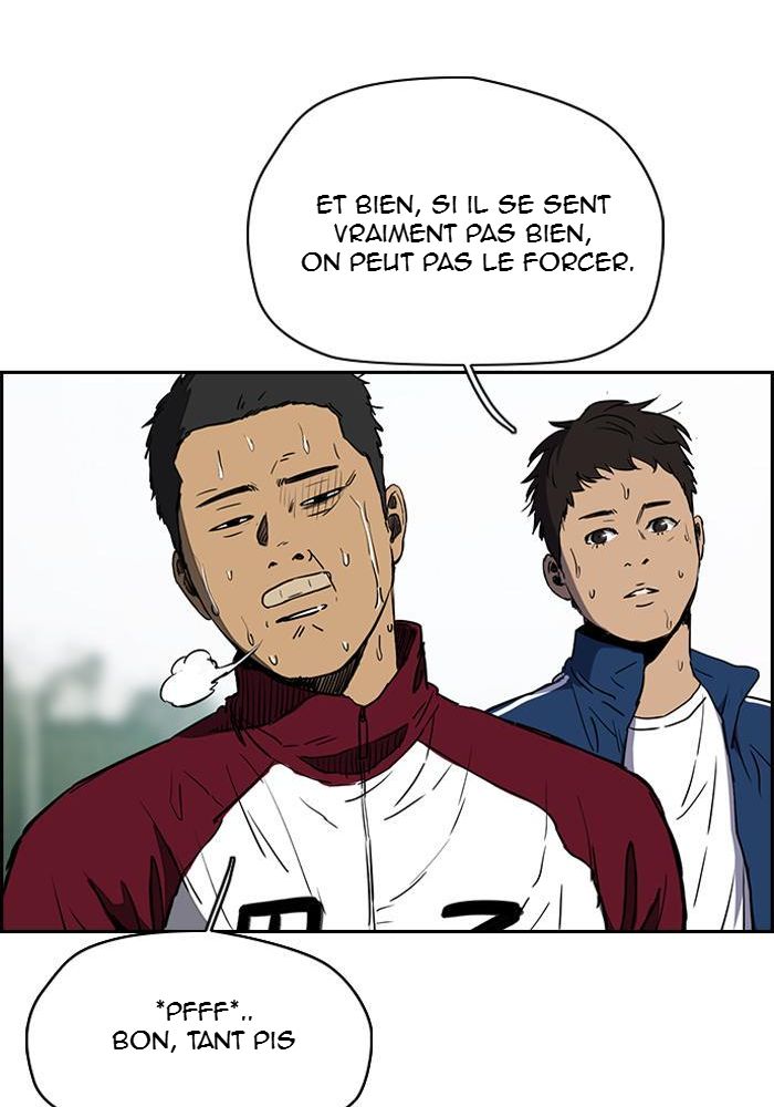 Wind Breaker Chapitre 196 - Page 33