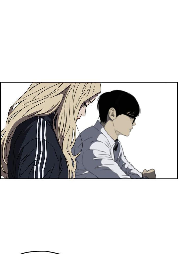 Wind Breaker Chapitre 196 - Page 41