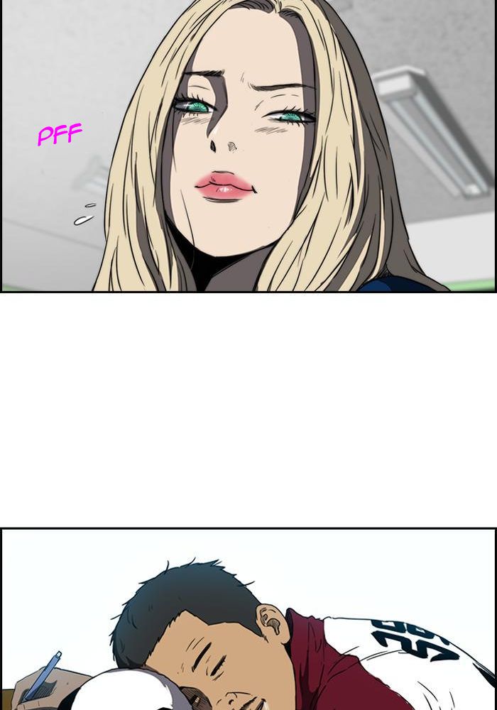 Wind Breaker Chapitre 196 - Page 43
