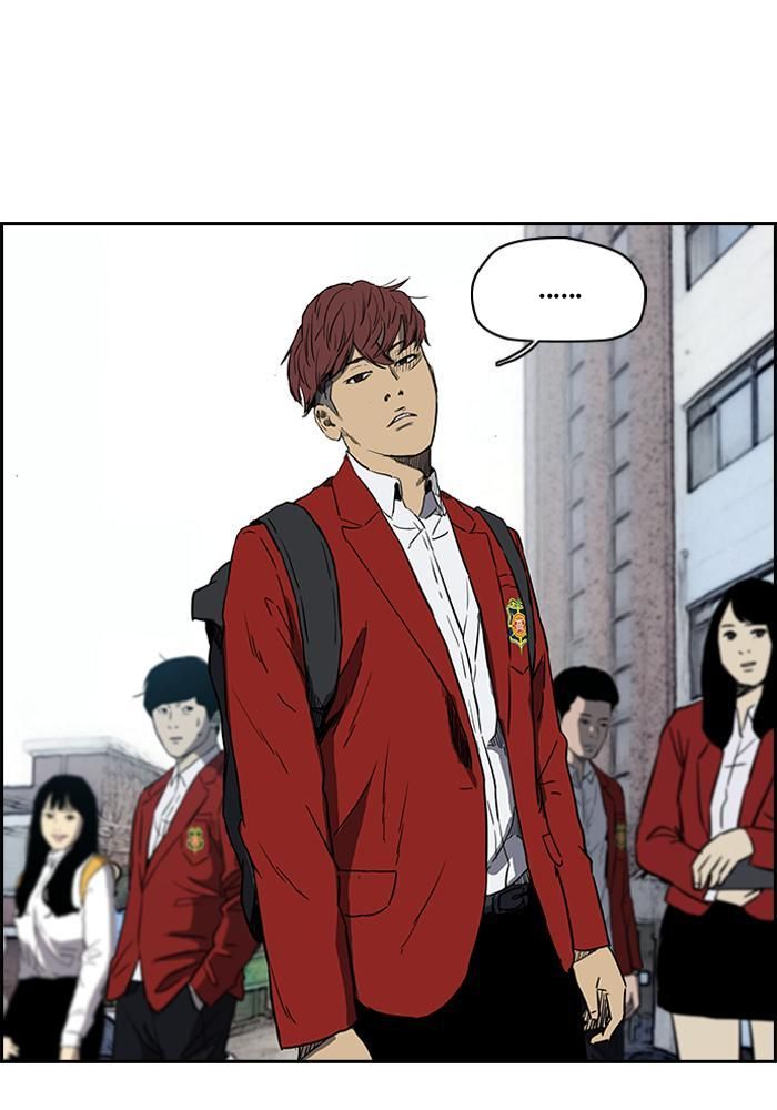 Wind Breaker Chapitre 196 - Page 5