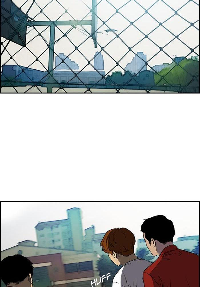 Wind Breaker Chapitre 196 - Page 8
