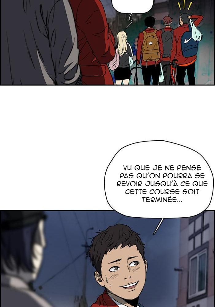 Wind Breaker Chapitre 197 - Page 17