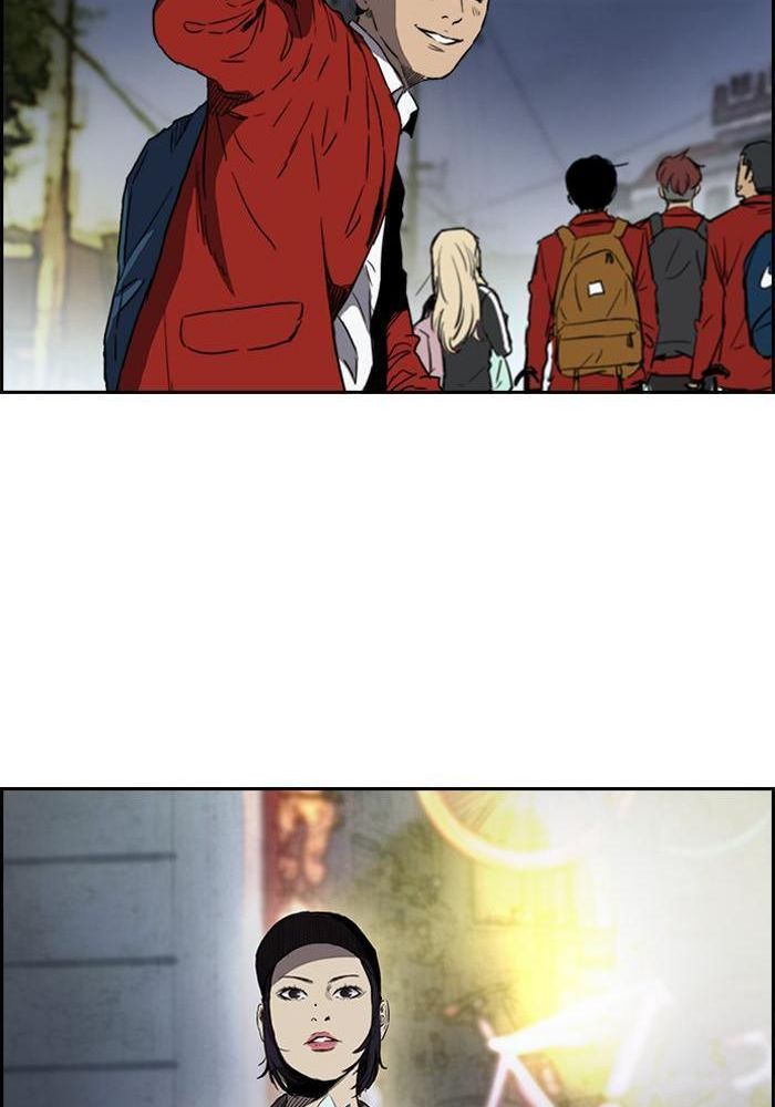 Wind Breaker Chapitre 197 - Page 21