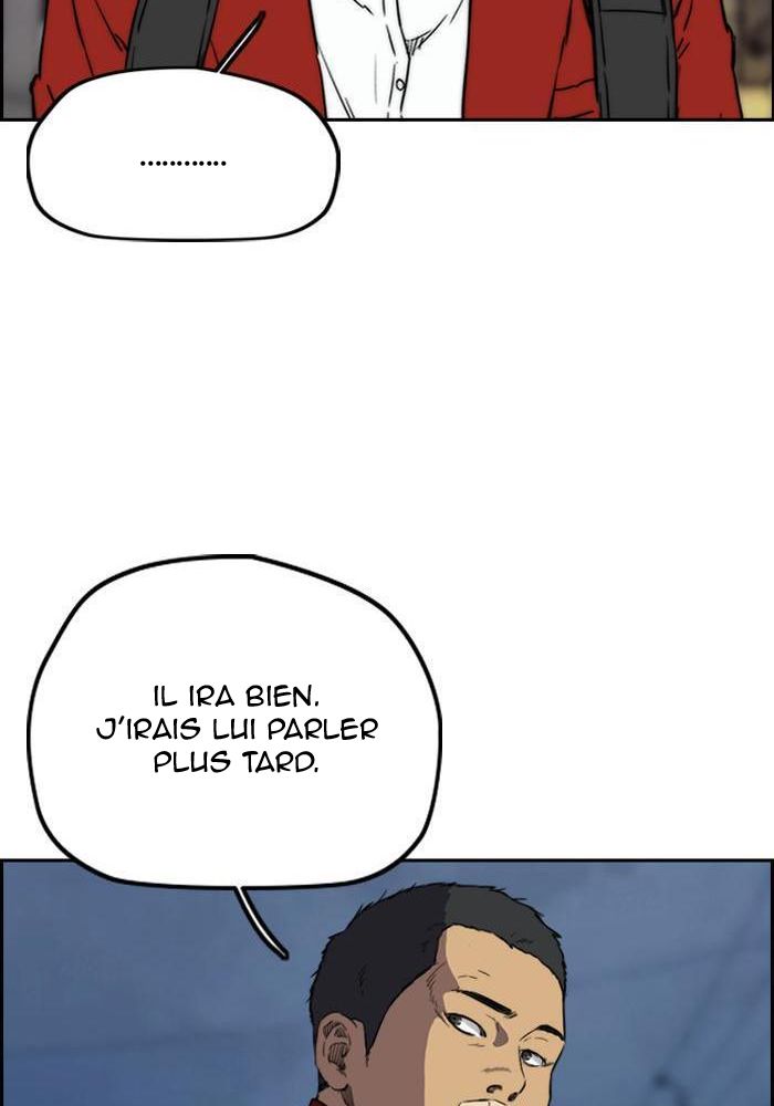 Wind Breaker Chapitre 197 - Page 26