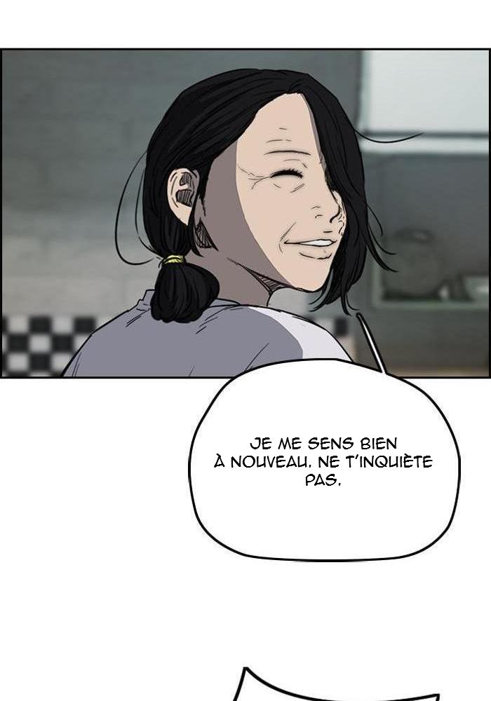 Wind Breaker Chapitre 197 - Page 51