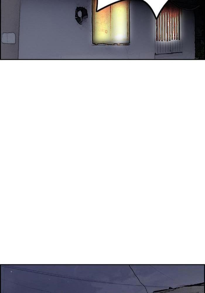 Wind Breaker Chapitre 197 - Page 55