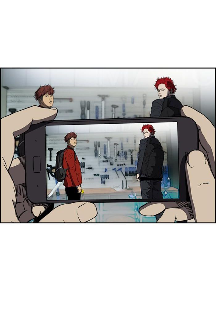 Wind Breaker Chapitre 197 - Page 6