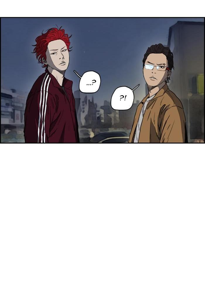 Wind Breaker Chapitre 197 - Page 69