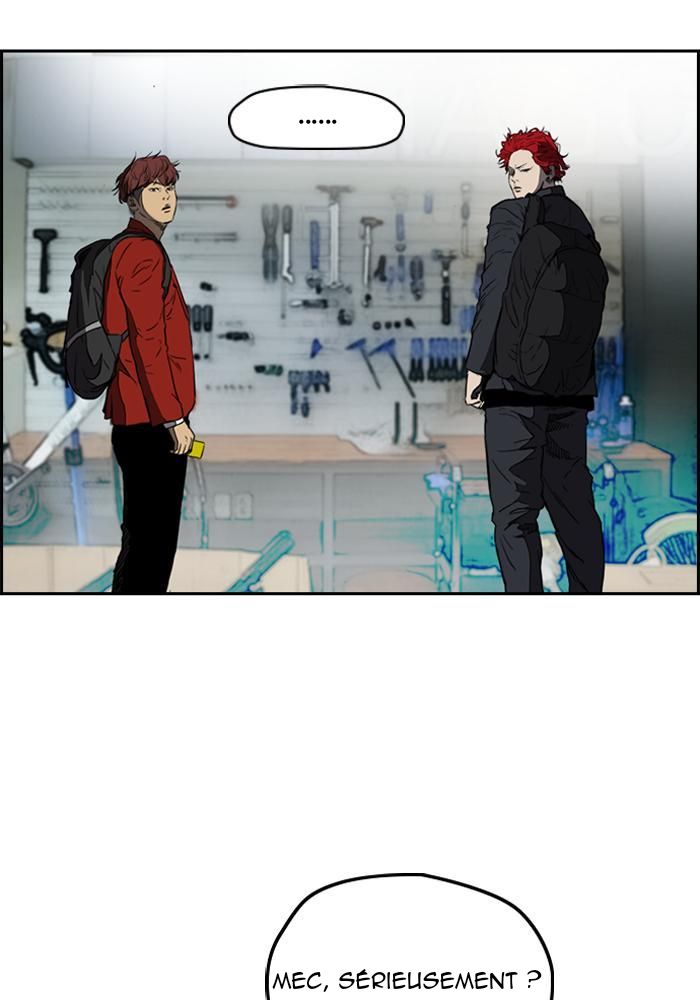 Wind Breaker Chapitre 197 - Page 7