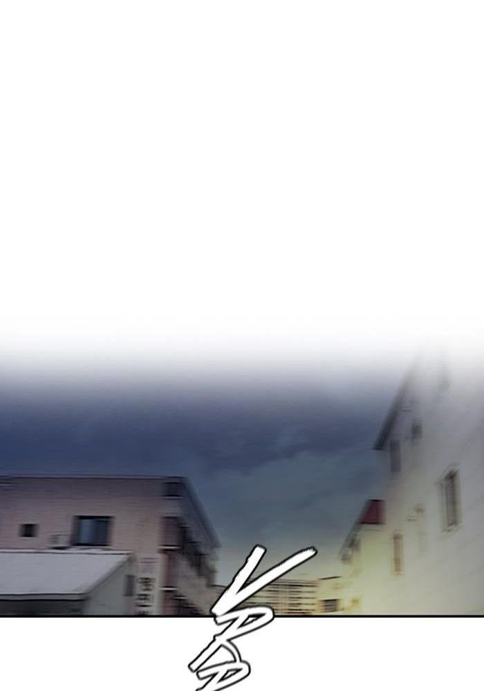 Wind Breaker Chapitre 198 - Page 12