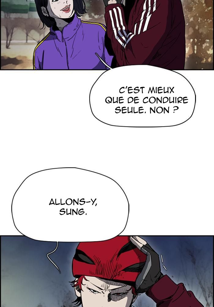 Wind Breaker Chapitre 198 - Page 3