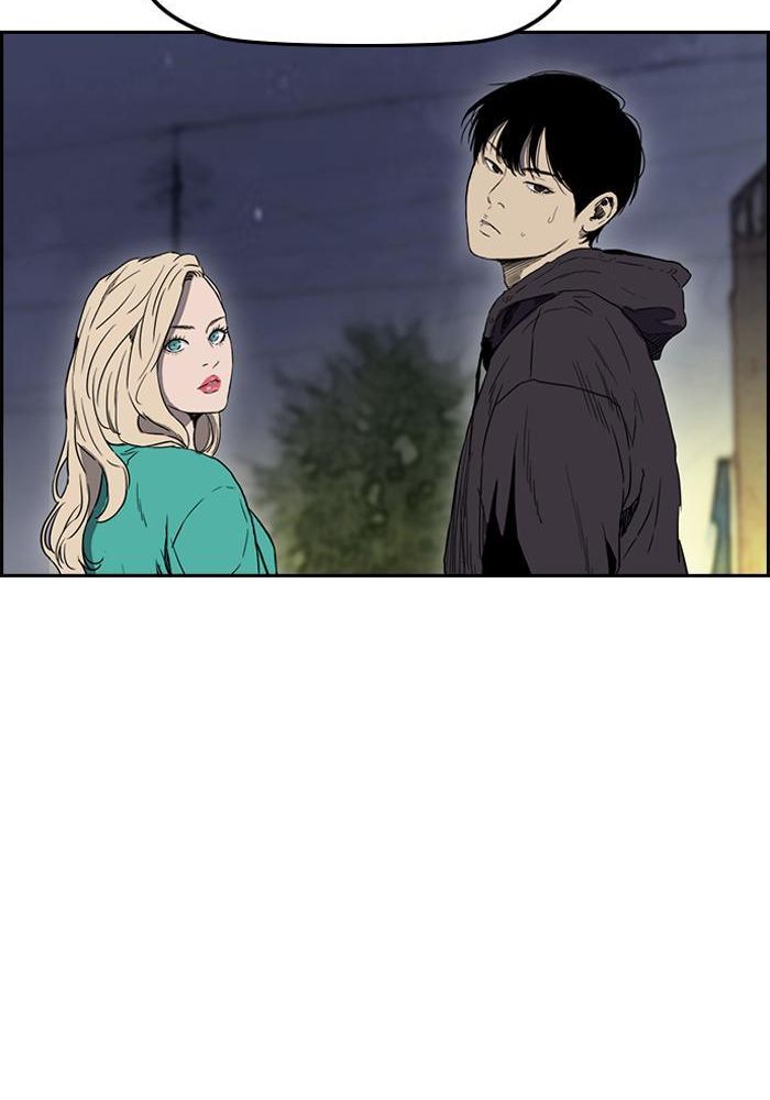 Wind Breaker Chapitre 198 - Page 32
