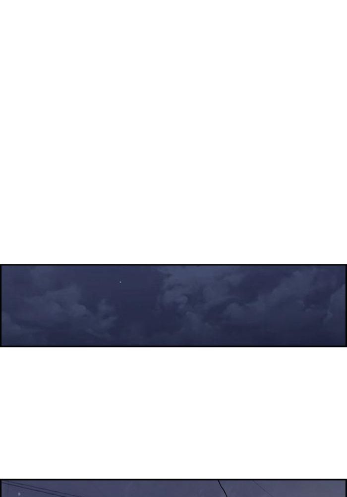 Wind Breaker Chapitre 198 - Page 33